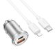 Nabíječka do auta 2 x USB QC3.0 18W + Typ C PD 45W kabel Typ C pro Iphone Lightning 8pin Handy NZ10 stříbrný - HOCO