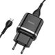 USB 3A QC3.0 gyorstöltő speciális egyportos töltő mikro kábellel N3 fekete - HOCO