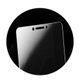 Tvrdené / ochranné sklo Xiaomi Mi Max 2 - 2,5 D 9H