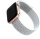 Nylonový řemínek FIXED Strap pro Apple Watch 38mm / 40mm bílý