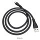 Datový / nabíjecí kabel Micro USB X40 černý 1m HOCO Noah