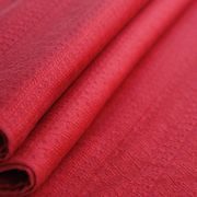 DIDYMOS INDIO RUBÍNOVĚ ČERVENÝ - VZORY INDIO/PRIMA{% if kategorie.adresa_nazvy[0] != zbozi.kategorie.nazev %} - ŠÁTKY{% endif %}