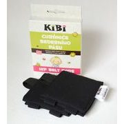 KIBI CHRÁNIČE BEDERNÍHO PÁSU - SLINTÁČKY{% if kategorie.adresa_nazvy[0] != zbozi.kategorie.nazev %} - DOPLŇKY PRO NOŠENÍ{% endif %}