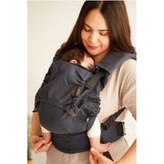 NEKO SWITCH BABY - JEANIOUS - NEKO SWITCH{% if kategorie.adresa_nazvy[0] != zbozi.kategorie.nazev %} - NOSÍTKA{% endif %}