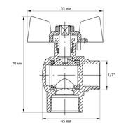 KULOVÝ KOHOUT MOTÝL, ROHOVÝ, ČERVENÝ, KR.208 1/2"FM | KR.208 1/2"FM PROCRAFT - PŘÍSLUŠENSTVÍ (KOHOUTY, ŠROUBENÍ,...) - SANITA