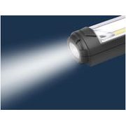 EXTOL LIGHT SVÍTILNA KLOUBOVÁ 450LM COB LED, 43156 - PRACOVNÍ SVĚTLA - PŘENOSKY - SVÍTIDLA