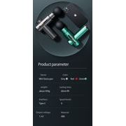 GLOX GLOX750G MASÁŽNÍ PISTOLE - DOPLŇKY A VYCHYTÁVKY - DŮM A DOMÁCNOST, ELEKTRO..