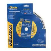 KOTOUČ DIAMANTOVÝ ŘEZNÝ TURBO STAHLBETON 230*22.2 MM, 2.8*10 MM, KATANA | 07-04-2230 KUBIS - DIA KOTOUČ 230 MM - PŘÍSLUŠENSTVÍ