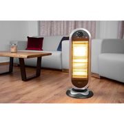 OHŘÍVAČ ZYY-H10, 400/800/1200W, 230V, HALOGENOVÝ - TOPIDLO - ELEKTRICKÁ TOPIDLA - TOPIDLA, VYSOUŠEČE, ODVLHČOVAČE