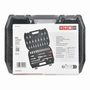 KREATOR KRTH30110 GOLA SADA 1/4" 46KS V KUFRU - GOLA SADY - RUČNÍ NÁŘADÍ