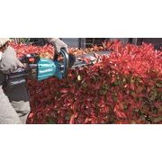 MAKITA UH004GZ - AKU PLOTOSTŘIH 600MM LI-ION XGT 40V,BEZ AKU Z - MAKITA XGT 40V - MAKITA-SHOP