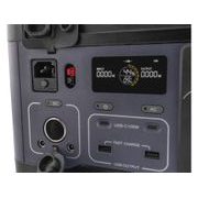 HERON STANICE NABÍJECÍ, 600W, 512WH, 8896800 - ELEKTRO - DŮM A DOMÁCNOST, ELEKTRO..