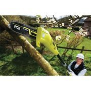 RYOBI RPP 750 S PROŘEZÁVACÍ PILA S ELEKTRICKÝM MOTOREM - PROŘEZÁVACÍ PILY - ZAHRADA