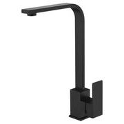 DŘEZOVÁ BATERIE, KUB-011 BLACK, ČERNÁ | KUB-011 BLACK PROCRAFT - DŘEZOVÉ BATERIE{% if kategorie.adresa_nazvy[0] != zbozi.kategorie.nazev %} - SANITA{% endif %}