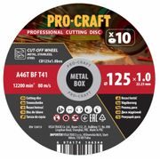 SADA ŘEZNÝCH KOTOUČŮ PROCRAFT CD125X1.0B | CD125X1.0B PROCRAFT - ŘEZNÝ KOTOUČ 125 MM{% if kategorie.adresa_nazvy[0] != zbozi.kategorie.nazev %} - PŘÍSLUŠENSTVÍ{% endif %}