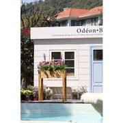 ZÁHON VYVÝŠENÝ 84X40X98CM, DŘEVO - VYVÝŠENÉ ZÁHONY - ZAHRADA