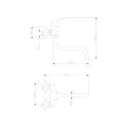 BALLETTO BATERIE UMYVADLOVÁ/DŘEZOVÁ, 100MM, 81014 - DŘEZOVÉ BATERIE - SANITA