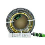 ZAHRADNÍ HADICÍ PROCRAFT PR-4KAT1325F | PR-4KAT1325F PROCRAFT - HADICE 1/2" - ZAHRADA