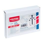 EXTOL PREMIUM STAHOVÁK DVOURAMENNÝ, KOVANÝ - MINI, ROZPĚTÍ 60MM, HLOUBKA 50MM, 8816741 - STAHOVÁKY - RUČNÍ NÁŘADÍ