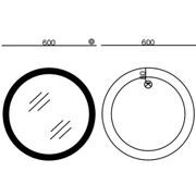 KOUPELNOVÉ ZRCADLO S LED OSVĚTLENÍM, PROTIZAMLŽOVACÍ FUNKCÍ A REGULACÍ JASU, MC03-60 PLAIN | MC03-60 PLAIN PROCRAFT - ZRCADLA - SANITA