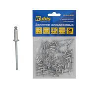 HLINÍKOVÉ NÝTY 3.2*8 MM (NÝTOVATELNÁ TLOUŠŤKA 1.5-3.5 MM), 50 KS | 01-04-3208 KUBIS - PRO NÝTOVAČKY - PŘÍSLUŠENSTVÍ