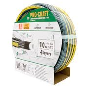 ZAHRADNÍ HADICÍ PROCRAFT PR-4KAT1310 | PR-4KAT1310 PROCRAFT - HADICE 1/2" - ZAHRADA