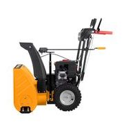 RIWALL PRO RPST 6065 DVOUSTUPŇOVÁ SNĚHOVÁ FRÉZA 6,5 HP - DVOUSTUPŇOVÉ SNĚHOVÉ FRÉZY - ZAHRADA