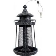 KRMÍTKO PRO PTÁKY 32X17CM, 950ML, PLASTOVÉ - PRO CHOVATELE{% if kategorie.adresa_nazvy[0] != zbozi.kategorie.nazev %} - KRMIVA{% endif %}