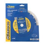 KOTOUČ DIAMANTOVÝ ŘEZNÝ SEGMENTOVÝ BETON 230*22.2 MM, 2.6*10 MM, KATANA | 07-04-1230 KUBIS - DIA KOTOUČ 230 MM - PŘÍSLUŠENSTVÍ