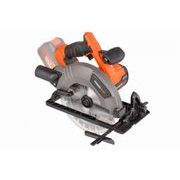 POWERPLUS POWDP25260 AKU OKRUŽNÍ PILA 40V 190MM BEZUHLÍKOVÁ (BEZ AKU) - PILY 190MM - AKU NÁŘADÍ
