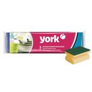 HOUBIČKA YORK NA NÁDOBÍ PROFILOVANÁ 5KS 8X6X4,3CM - UTĚRKY{% if kategorie.adresa_nazvy[0] != zbozi.kategorie.nazev %} - DŮM A DOMÁCNOST, ELEKTRO..{% endif %}