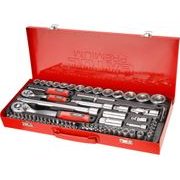 EXTOL PREMIUM HLAVICE NÁSTRČNÉ, SADA 65KS, 1/4", 1/2", 8818370 - GOLA SADY{% if kategorie.adresa_nazvy[0] != zbozi.kategorie.nazev %} - RUČNÍ NÁŘADÍ{% endif %}