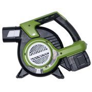 AKU FUKAR/VYSAVAČ LISTÍ PROCRAFT VB20 (BEZ BATERIE A NABÍJEČKY) | VB20 PROCRAFT - AKU VYSAVAČE, FUKARY - AKU NÁŘADÍ