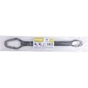 EXTOL CRAFT KLÍČ STUPŇOVITÝ, 9-13/14-22MM, 916398 - KLÍČE NASTAVITELNÉ - RUČNÍ NÁŘADÍ