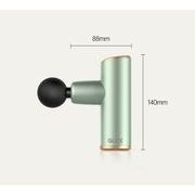 GLOX GLOX609G MASÁŽNÍ PISTOLE MINI, HLINÍKOVÁ - DOPLŇKY A VYCHYTÁVKY - DŮM A DOMÁCNOST, ELEKTRO..