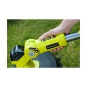 RYOBI RLT1831H20F AKU HYBRIDNÍ 18V VYŽÍNAČ + 1X BATERIE 2AH + NABÍJEČKA ONE+ - ZNAČKA RYOBI