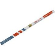 EXTOL PREMIUM PILOVÝ PLÁTEK NA MOKRÉ DŘEVO, 533MM/21", 8812275 - PILOVÉ LISTY - RUČNÍ NÁŘADÍ