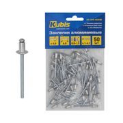 HLINÍKOVÉ NÝTY 4.8*30 MM (NÝTOVATELNÁ TLOUŠŤKA 23.5-25.5 MM), 50 KS | 01-04-4830 KUBIS - PRO NÝTOVAČKY - PŘÍSLUŠENSTVÍ