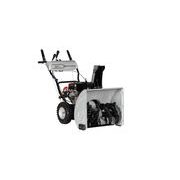 LUMAG GERMANY SFR65N ELEKTROSTART- VYHŘÍVANÉ RUKOJETI - DVOUSTUPŇOVÉ SNĚHOVÉ FRÉZY - ZAHRADA