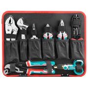 TOTAL NÁŘADÍ, SADA 147KS, THKTHP21476 - ZNAČKA TOTAL - ELEKTRICKÉ NÁŘADÍ