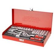 EXTOL PREMIUM HLAVICE NÁSTRČNÉ, SADA 45KS, 1/4", 8818360 - GOLA SADY{% if kategorie.adresa_nazvy[0] != zbozi.kategorie.nazev %} - RUČNÍ NÁŘADÍ{% endif %}