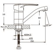 DŘEZOVÁ BATERIE MIXXUS PREMIUM GERMES 555-15СМ (NUT) | GERMES 555-15СМ (NUT) PROCRAFT - DŘEZOVÉ BATERIE - SANITA