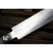 SILKY HIBIKI RYOBA 210-22/10 RUČNÍ OBOUSTRANNÁ JAPONSKÁ PILA - PILY A PILOVÉ LISTY SILKY - ZAHRADA