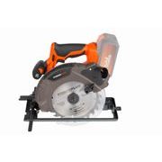 POWERPLUS POWDP25230 AKU OKRUŽNÍ PILA 40V 185MM (BEZ AKU) - PILY 190MM - AKU NÁŘADÍ