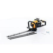 RIWALL PRO RPH 2660 RH PLOTOSTŘIH S BENZINOVÝM MOTOREM - BENZÍNOVÝ PLOTOSTŘIH - ZAHRADA