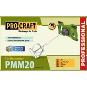 AKU MÍCHADLO STAVEBNÍCH SMĚSÍ PROCRAFT PMM20 (BEZ BATERIE A NABÍJEČKY) | PMM20 PROCRAFT - AKU SPECIALITY - AKU NÁŘADÍ