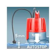 EXTOL PREMIUM ČERPADLO PONORNÉ, PRO ČERPÁNÍ DO SUCHA, 400W, 8895014 - PONORNÁ ČERPADLA - ZAHRADA