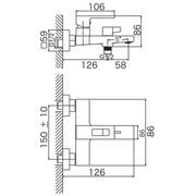VANOVÁ BATERIE MIXXUS PREMIUM KANT 009 (EURO) | KANT 009 (EURO) PROCRAFT - VANOVÉ BATERIE - SANITA