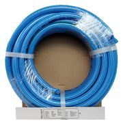 ZAHRADNÍ HADICÍ PROCRAFT PR-3KGH1315 3 VRSTVY, 1/2" 15M | PR-3KGH1315 PROCRAFT - HADICE 1/2" - ZAHRADA