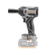 SADA AKU RÁZOVÝ UTAHOVÁK PROCRAFT INDUSTRIAL IW550A + BATERIE 20/4 INDUSTRIAL A NABÍJEČKA C20/2 | SIW550ABB/20-4INDU/C20-2 PROCRAFT - RÁZOVÝ UTAHOVÁK 18V - AKU NÁŘADÍ